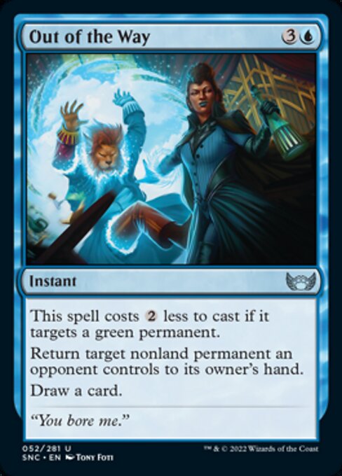 Out of the Way [Foil]