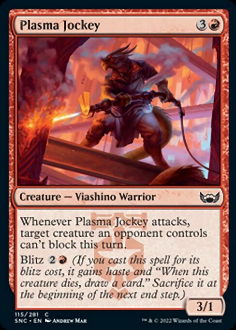 Plasma Jockey [Foil]