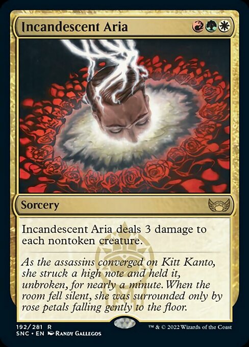 Incandescent Aria [Foil]