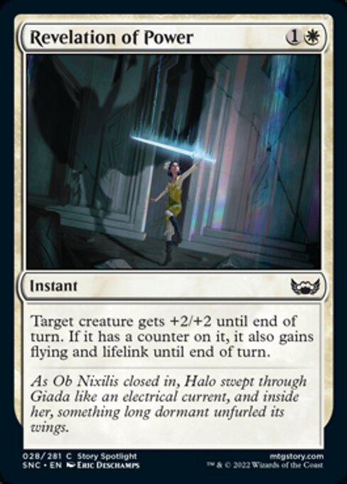 Revelation of Power [Foil]