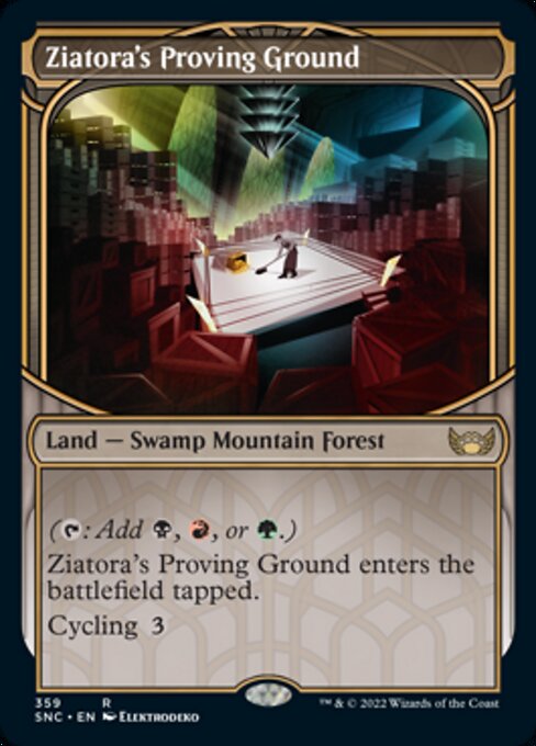 Ziatora's Proving Ground [Showcase Foil]