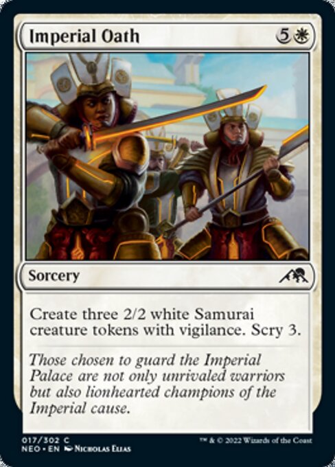 Imperial Oath [Foil]