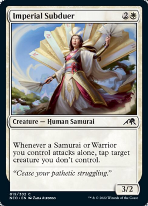 Imperial Subduer [Foil]