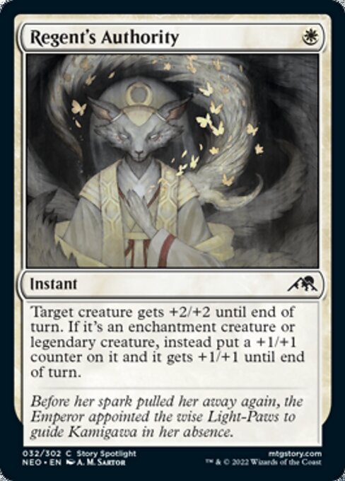 Regent's Authority [Foil]