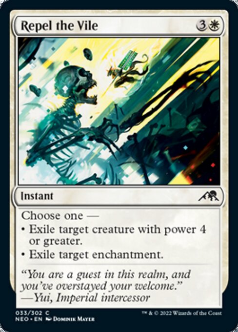 Repel the Vile [Foil]