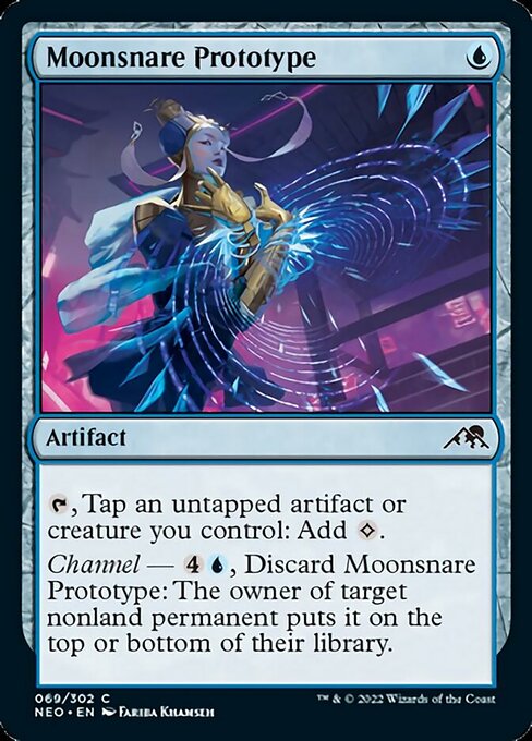 Moonsnare Prototype [Foil]
