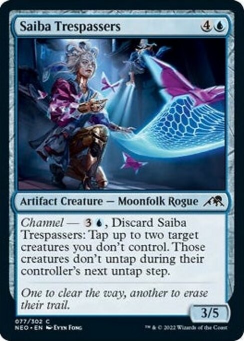 Saiba Trespassers [Foil]