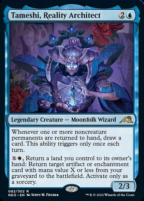 Tameshi, Reality Architect [Foil]