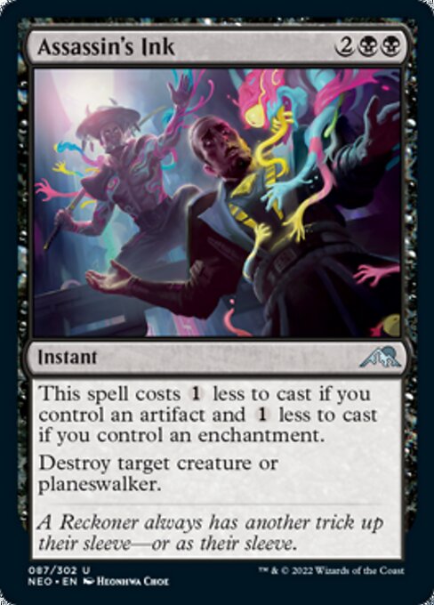 Assassin's Ink [Foil]