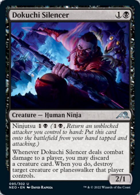 Dokuchi Silencer [Foil]