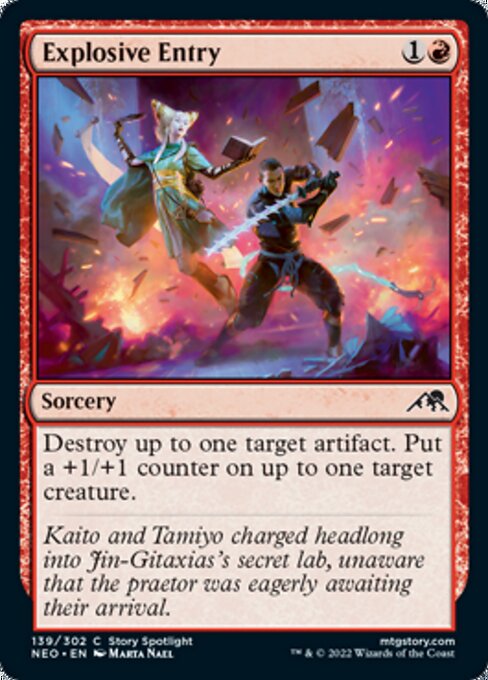 Explosive Entry [Foil]
