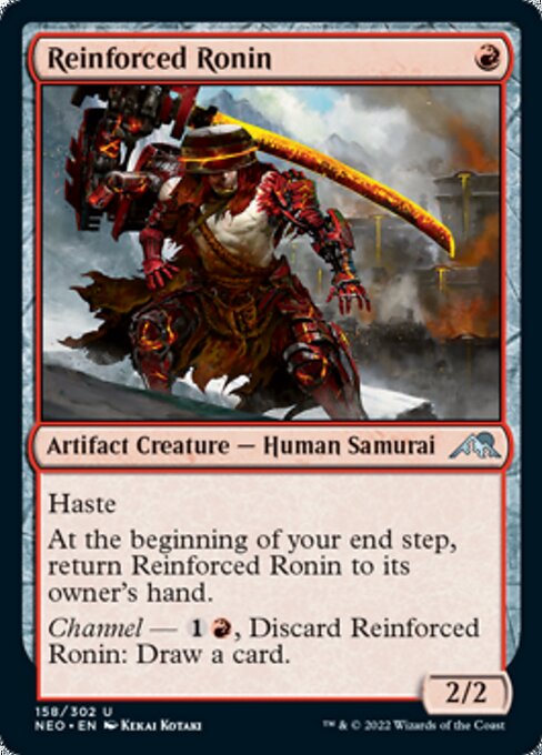 Reinforced Ronin [Foil]