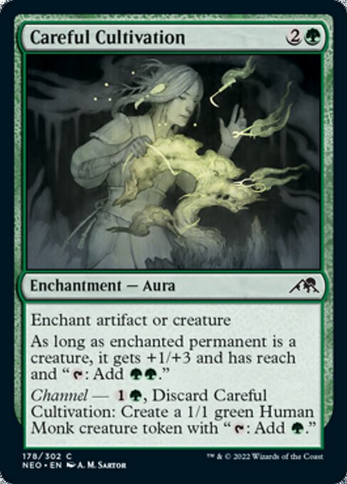 Careful Cultivation [Foil]