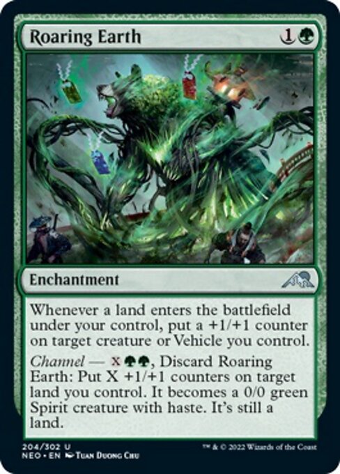 Roaring Earth [Foil]