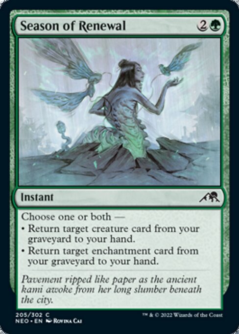 Season of Renewal [Foil]