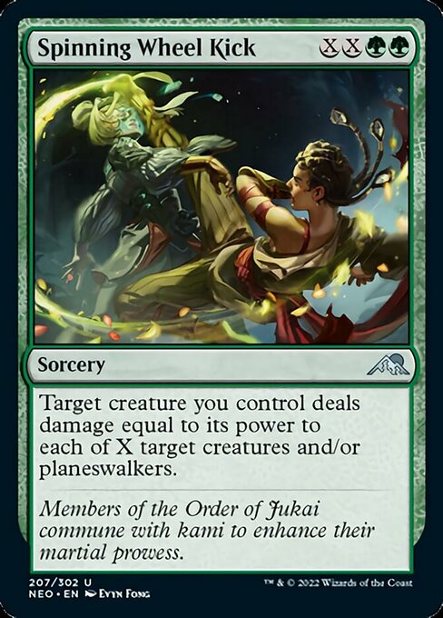 Spinning Wheel Kick [Foil]