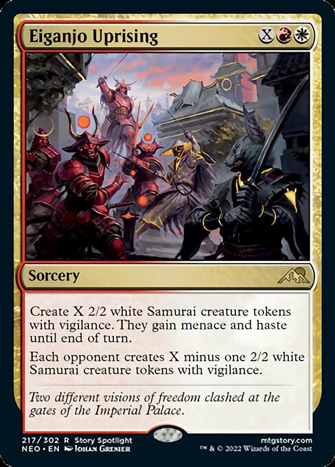 Eiganjo Uprising [Foil]