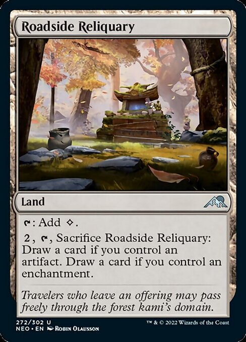 Roadside Reliquary [Foil]