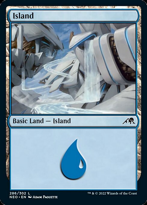 Island [Foil]