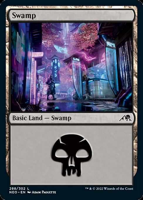 Swamp [Foil]