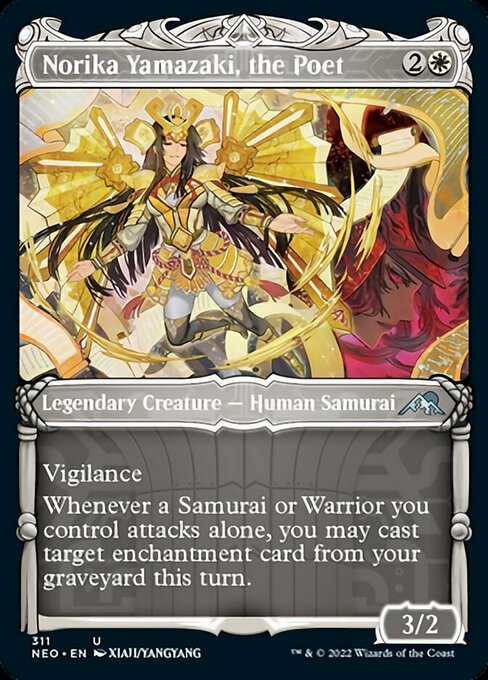 Norika Yamazaki, the Poet [Showcase]