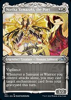 Norika Yamazaki, the Poet [Showcase]