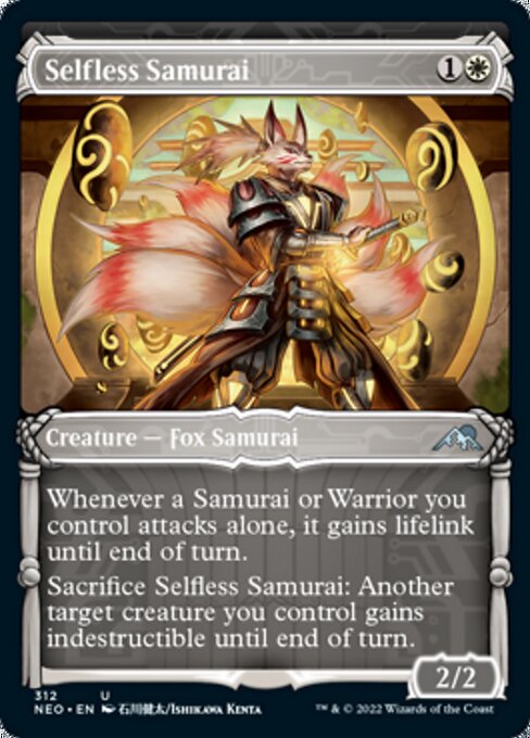 Selfless Samurai [Showcase]