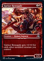 Upriser Renegade [Showcase]