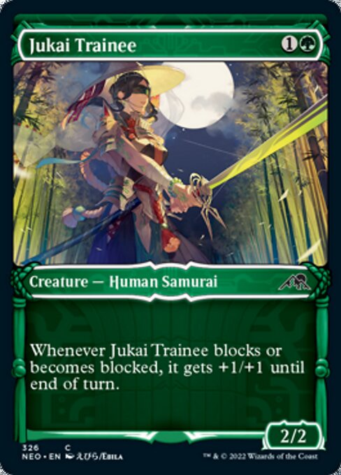 Jukai Trainee [Showcase Foil]