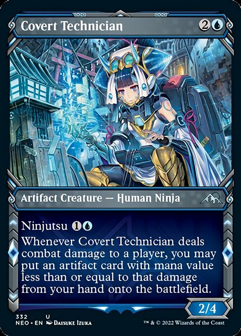 Covert Technician [Showcase Foil]