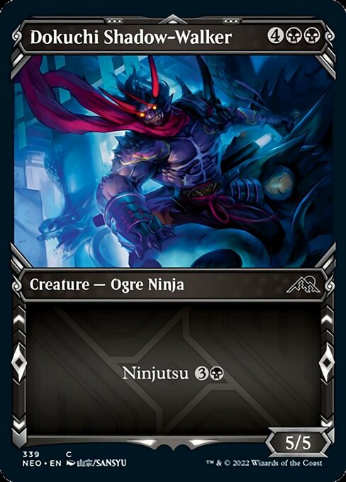 Dokuchi Shadow-Walker [Showcase Foil]