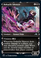 Dokuchi Silencer [Showcase]