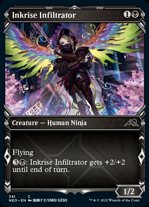Inkrise Infiltrator [Showcase]