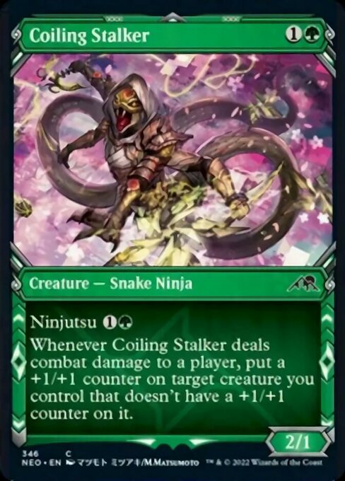 Coiling Stalker [Showcase]