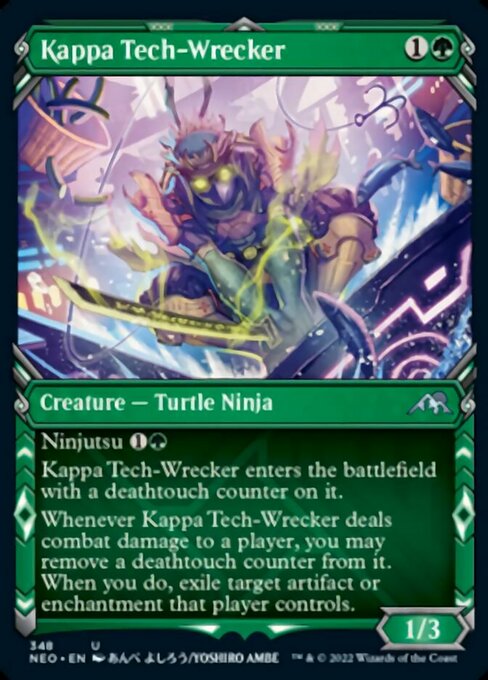 Kappa Tech-Wrecker [Showcase Foil]