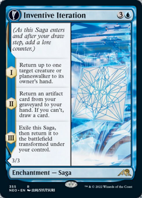 Inventive Iteration // Living Breakthrough [Showcase]