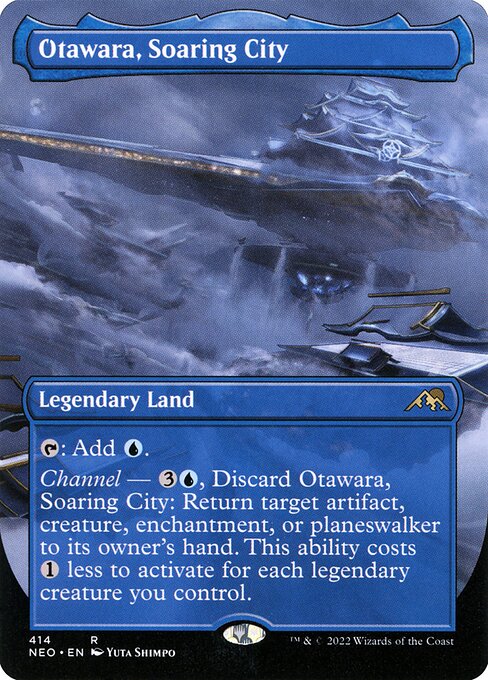 Otawara, Soaring City [Borderless]