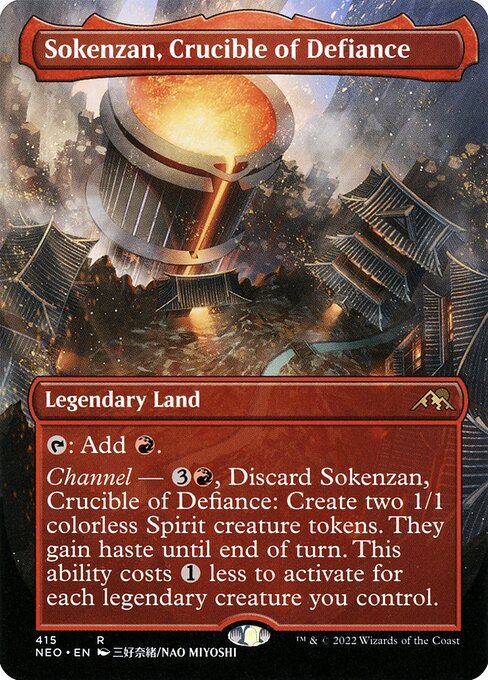 Sokenzan, Crucible of Defiance [Borderless]