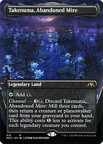 Takenuma, Abandoned Mire [Borderless]