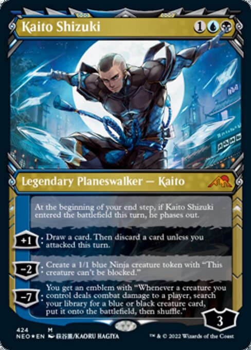 Kaito Shizuki [Showcase Etched Foil]