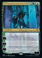 Tamiyo, Compleated Sage [Showcase Etched Foil]