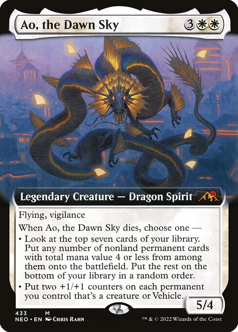 Ao, the Dawn Sky [Extended Artwork]
