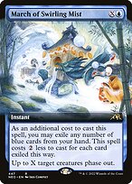 March of Swirling Mist [Extended Artwork]