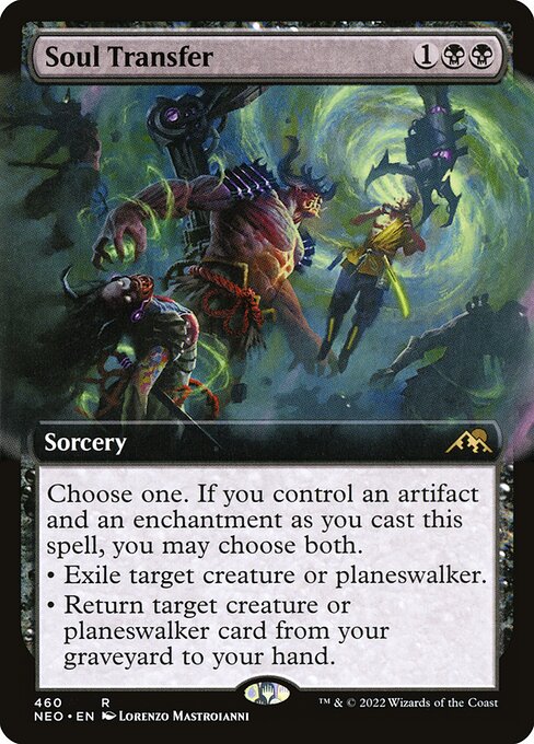 Soul Transfer [Extended Artwork Foil]