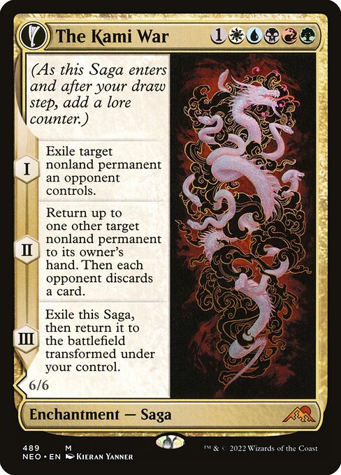 The Kami War // O-Kagachi Made Manifest [Extended Artwork Foil]