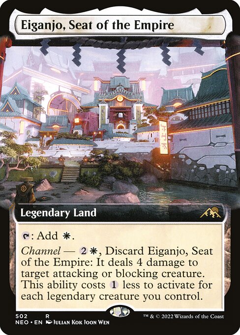 Eiganjo, Seat of the Empire [Extended Artwork Foil]
