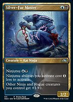 Silver-Fur Master [Promo]