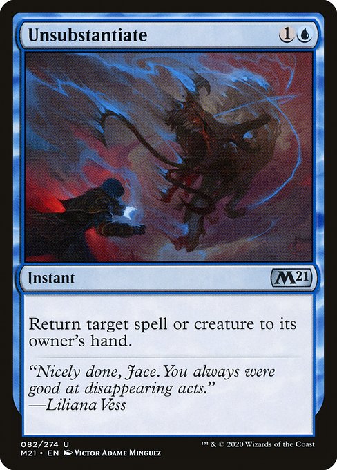 Unsubstantiate [Foil]