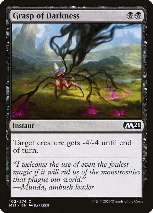 Grasp of Darkness [Foil]