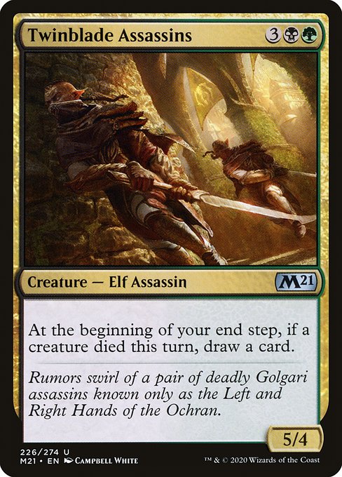 Twinblade Assassins [Foil]